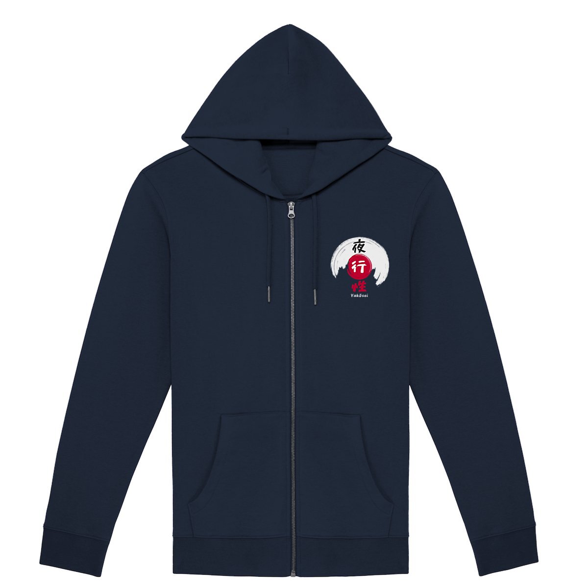 Sweat à capuche zippé - Kaigo