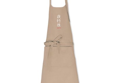 Tablier - Shiro Gyosho
